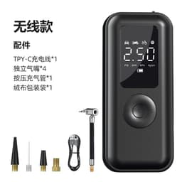 image-Portable Tire Air Pump, 5V Electric, 220W, ABS, USB Charging