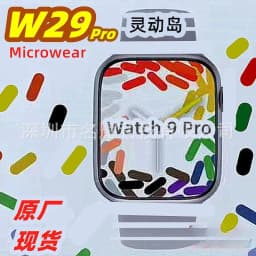 image-himacom W29pro Smart Watch - Bluetooth Calling, Heart Rate, Sports, Waterproof, NFC