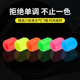 image-Luminous Valve Cap - Car Tire LED Light Universal
