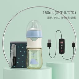 image-Dr. Green Heated Baby Bottle - Tritan Pink 180ml Night Insulation