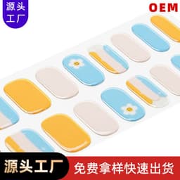 image-Gel Nail Stickers - Star Pattern Princess Series