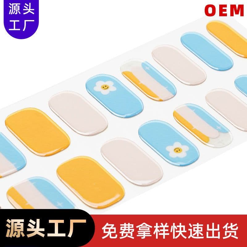 image-Gel Nail Stickers - Star Pattern Princess Series