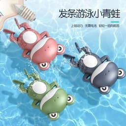 image-Baby Bath Toys Set - Turtle Dolphin Duck Frog