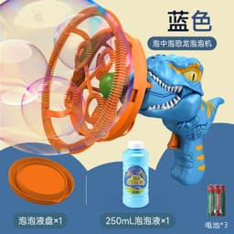image-Dinosaur Bubble Machine - Green Electric Fan Toy