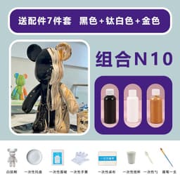 image-Fluid Bear DIY Paint Set - 6 Colors 60ml