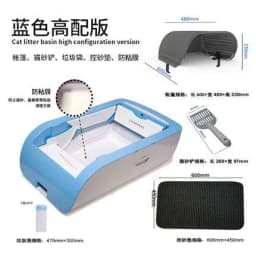 image-Source manufacturer fully automatic intelligent cat litter box semi-closed large electric excrement shovel machine plug-in rechargeable cat toilet