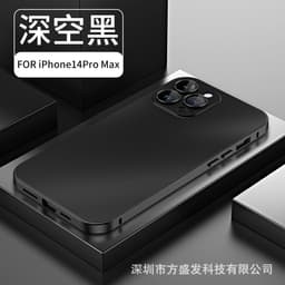 image-Magnetic iPhone 15 Pro Max Phone Case - Titanium Gray Metal with Lens Film