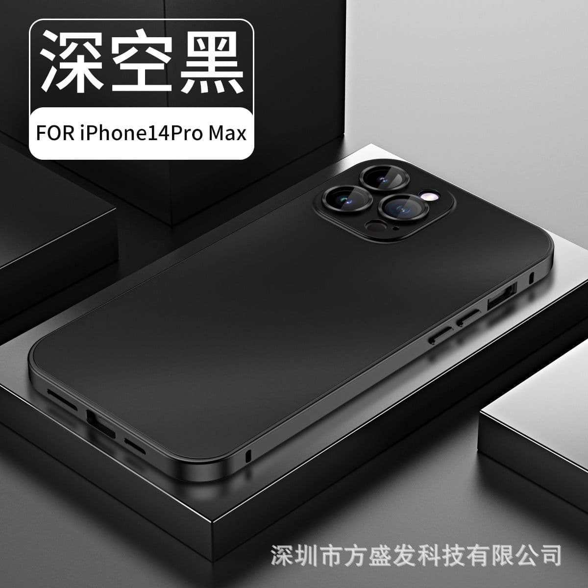 image-Magnetic iPhone 15 Pro Max Phone Case - Titanium Gray Metal with Lens Film