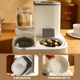 image-Large-Capacity Cat Dog Water Feeder Dispenser, Dry Wet Separation