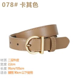 image-Women's Genuine Leather Belt - D Buckle Cowhide Jeans Belt