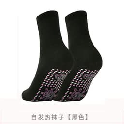 image-Yuehong Self-Heating Cotton Massage Socks - Washable, One Size, Mid-Tube, Black/White/Red
