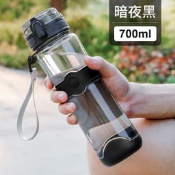 image-Water Bottle with Pop-Up Lid - Portable Sports Fitness Cup