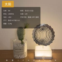 image-Chunyan JPJ Night Light Rotating Bedside Lamp