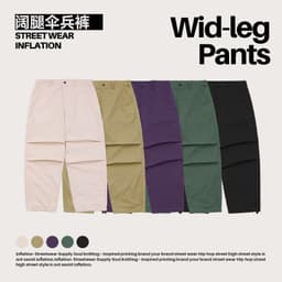 image-Inflation Men's Khaki 2023 Windproof Straight Overalls - 26