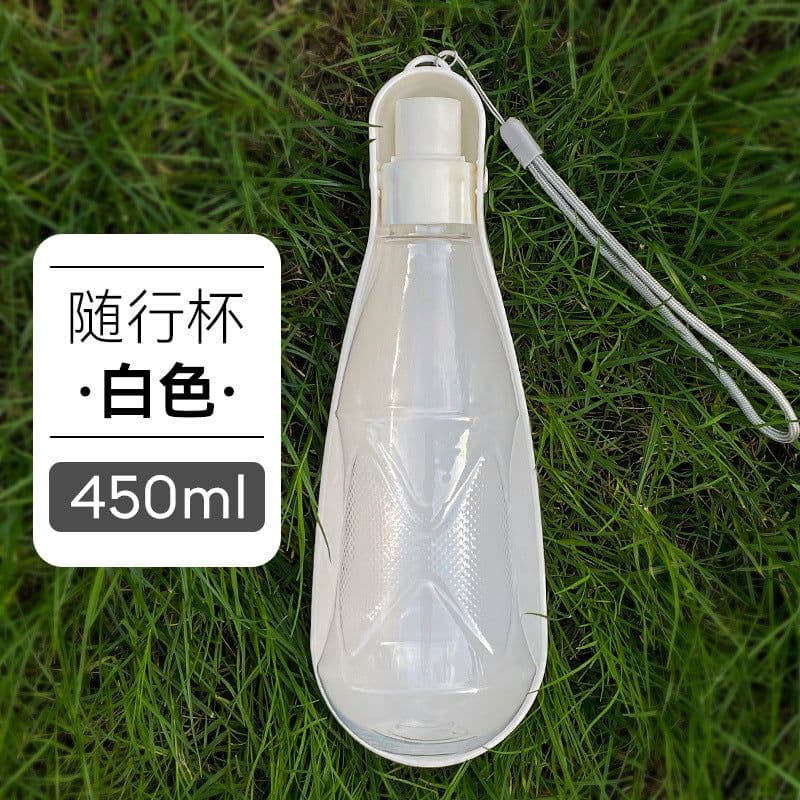 image-Portable Pet Water Cup with Kettle, Dog Drinking Fountain, Travel Supplies