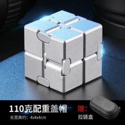 image-Yijie Metal Rubik's Cube - 155g Alloy Flip Toy, Golden Cap, Multi-Cap