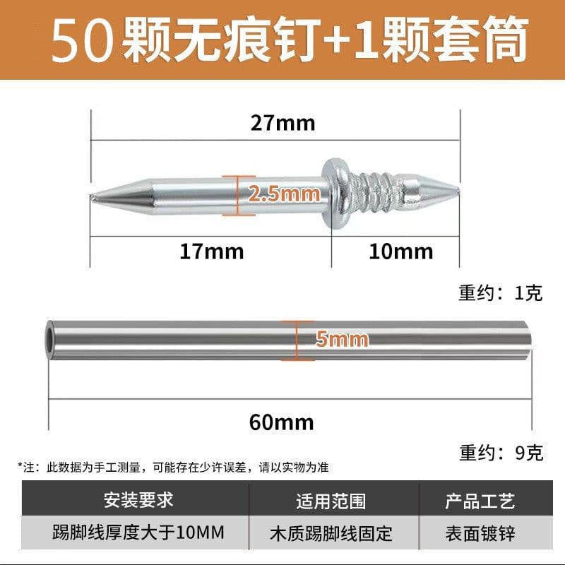 image-Double-headed Nails 26mm Galvanized 50pc