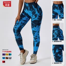 image-Tie-dye seamless high-waisted yoga pants peach hip lifting fitness pants running sports tight pants 7356