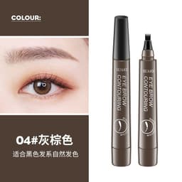 image-Suake Four-Head Eyebrow Pencil - Multicolor