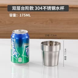 image-Bai Rui Stainless Steel Water Cup 500ml Gold