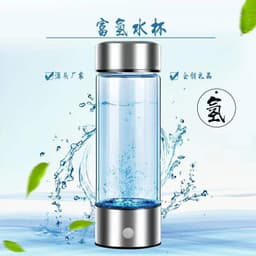 image-Factory hydrogen-rich water cup portable hydrogen water cup new hydrogen cup sales gift hydrogen water cup CEROHS certification