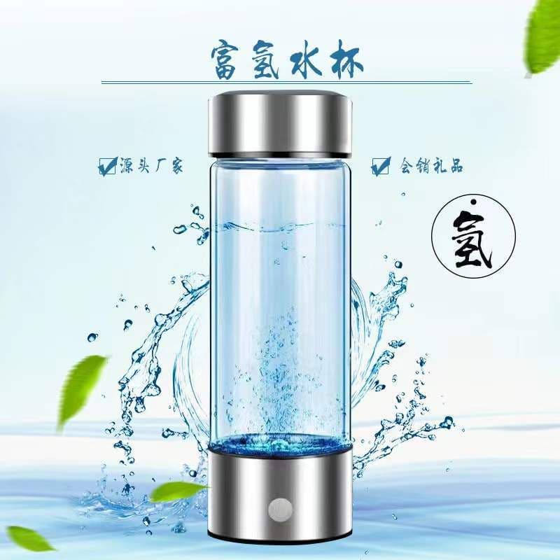 image-Factory hydrogen-rich water cup portable hydrogen water cup new hydrogen cup sales gift hydrogen water cup CEROHS certification