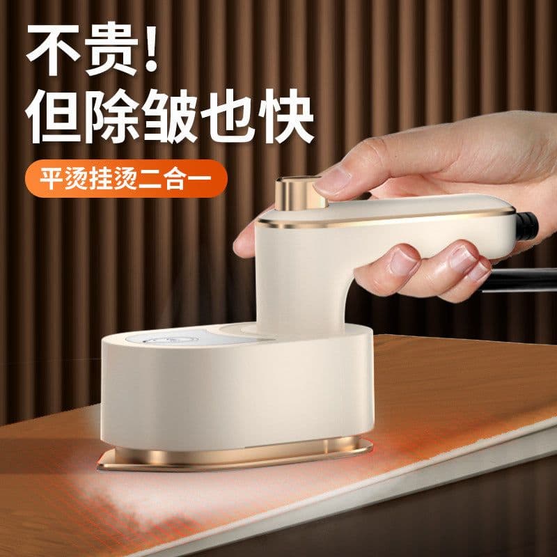 image-Handheld spray hanging iron cross-border portable electric iron home travel mini ironing clothes artifact