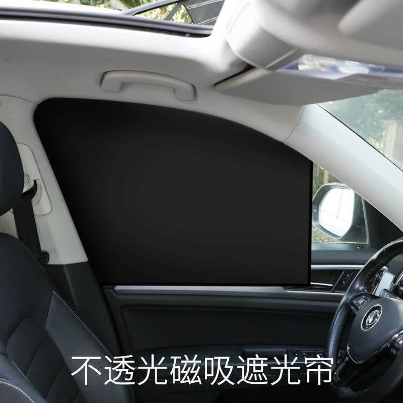 image-Magnetic Opaque Black Car Sunshades - 10 Strong Magnets Included