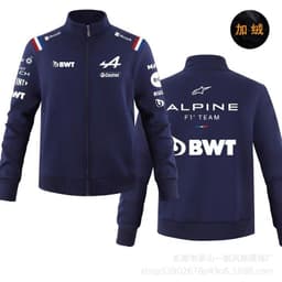 image-Wisdom Leaves Striped Racing Suit - Unisex Winter