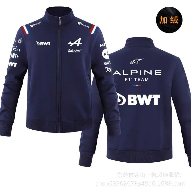 image-Wisdom Leaves Striped Racing Suit - Unisex Winter
