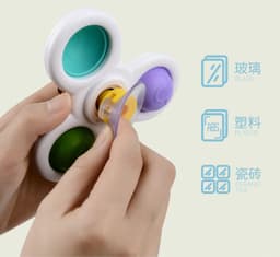 image-Children's Spinning Flower Bubble Gyro Bath Toy