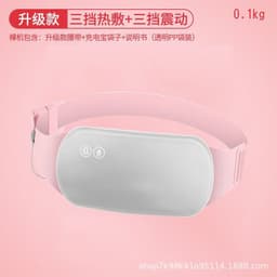 image-Warming Palace Belt XL - Heat Vibration Massage