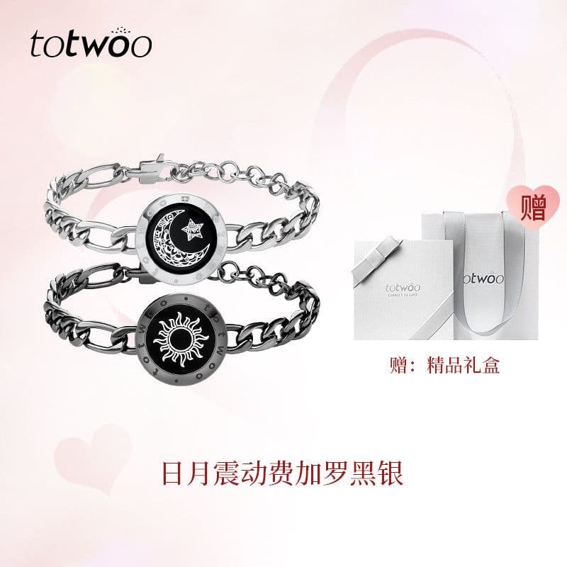 image-totwoo Smart Couple Bracelets - Sun Moon Titanium Steel
