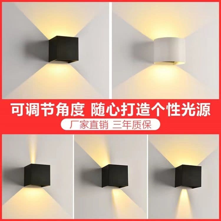 image-Solar outdoor waterproof wall light induction wall light exterior wall wiring free wall light balcony dimming wall light graffiti wall light