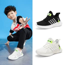 image-Korean Boys' Ice Blue Basketball Sneakers - Fly-Knit Lightweight Soft Sole, Size 38