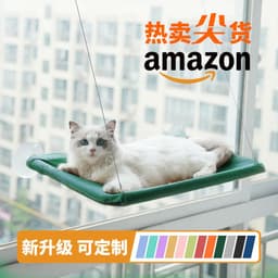 image-Cat litter Amazon cross-border hot style pet litter sucker cat hammock hanging cat window hammock TV box