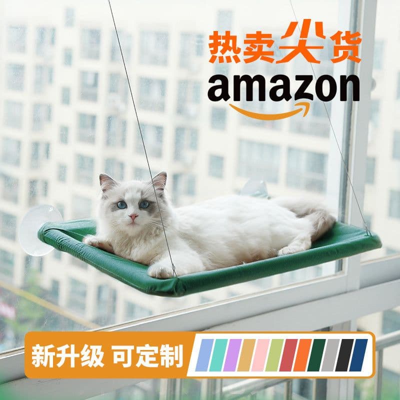 image-Cat litter Amazon cross-border hot style pet litter sucker cat hammock hanging cat window hammock TV box