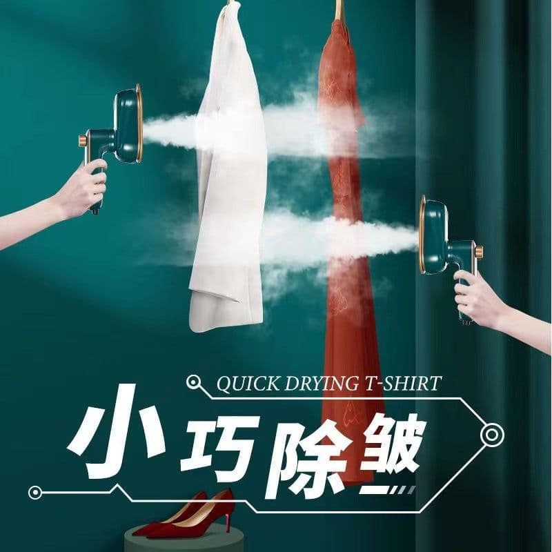 image-Small Portable Folding Electric Iron