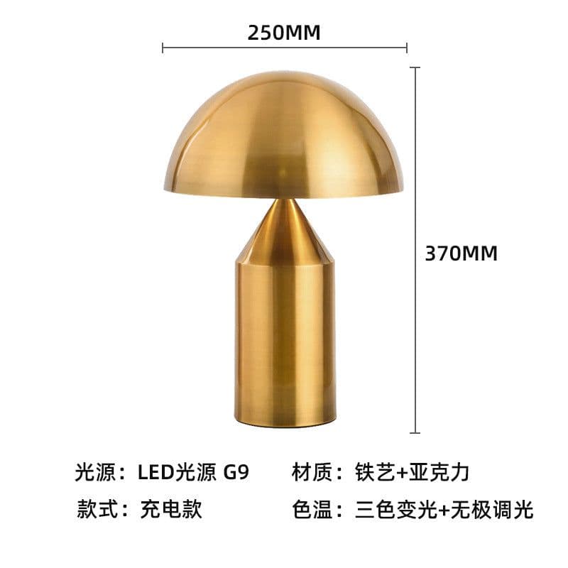 image-Nordic Mushroom Table Lamp - Luxury Living Room Decorative - High-End Design