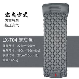 image-Outdoor Camping Inflatable Sleeping Pad 590g TPU