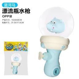 image-Dinosaur Water Gun Toy for Kids - Plastic Summer Play