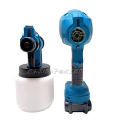 image-Supply lithium battery spray gun, rechargeable electric wall spray gun, wireless paint spray machine, portable spray paint manufacturer