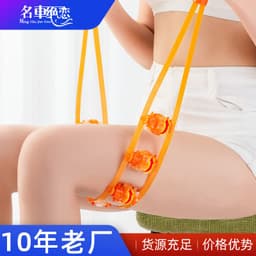 image-Back Shoulder Neck Massager Roller Belt with Leg Massager