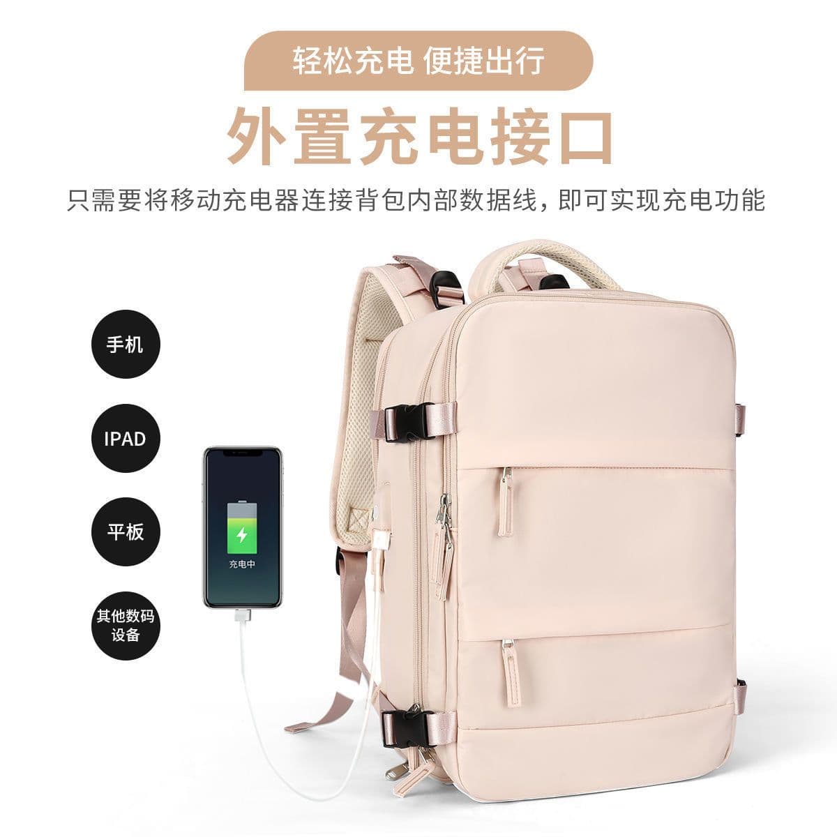 image-Shoulder outdoor travel bag female backpack female backpack boarding business trip travel bag brigade Li school bag computer bag