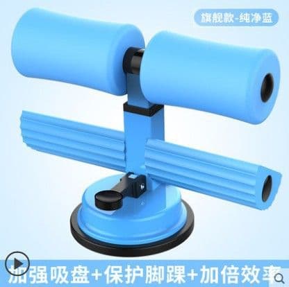 image-Xinyuan Sit-up Aid Fitness Machine - Belly Cruncher