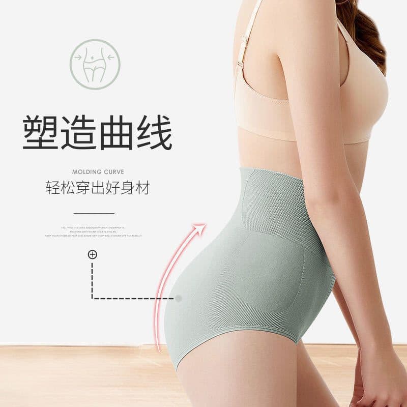 image-High-Waisted Panties Graphene Nylon Honeycomb Tummy Control