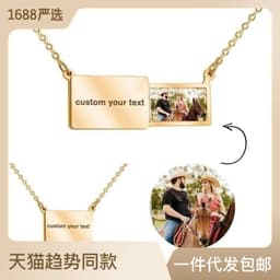 image-Creative pull-out photo envelope necklace European and American cross-border Valentine's Day gift stainless steel letter clavicle chain