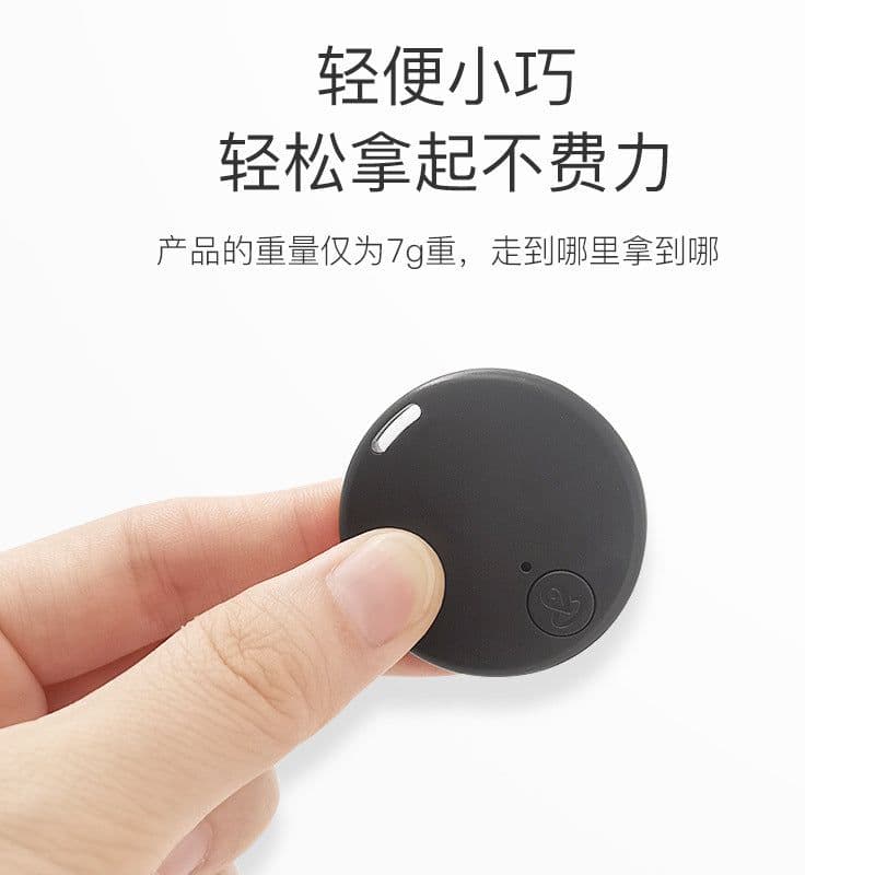 image-Sopel Bluetooth Tracker Y02-01 Dark Blue