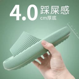 image-4 cm tread Slippers