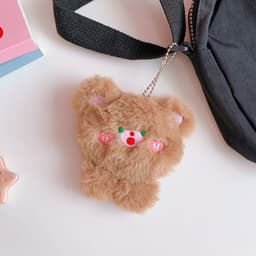 image-Tengyi Youpin 11cm Plush Pendant Doll Keychain Black Ear Puppy